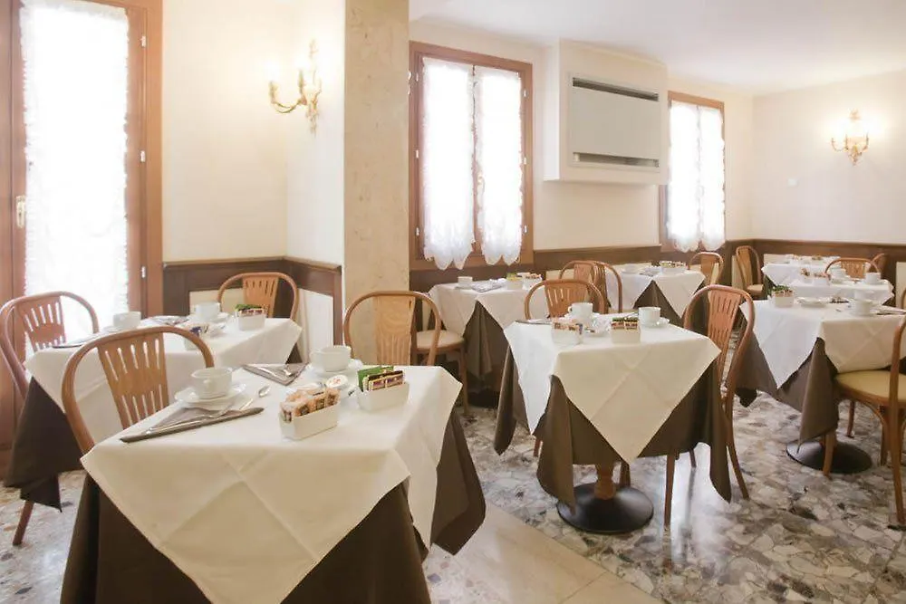 ונציה Hotel Mercurio