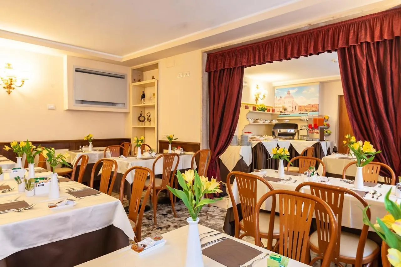 ונציה Hotel Mercurio