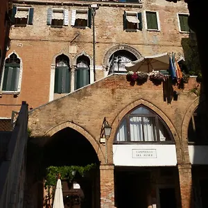 Pensionat Palazzo Lion Morosini - Check In Presso Ai Santi Apostoli